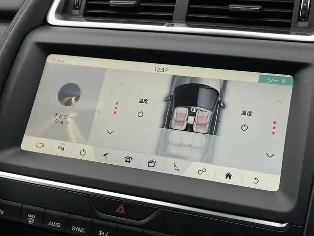 ジャガー Ｅペース R ダイナミックS 250PS 三重県 2019(令1)年 4.9万km 黒 黒革　/ＡＣＣ　/ＭＥＲＩＤＩＡ　/純正１９ＡＷ　/ＬＥＤライト　/パワーシート　/パワーテールゲート　/全方位カメラ　/カープレイ　/Ｂｌｕｅｔｏｏｔｈ　/シートヒーター　/ＥＴＣ２．０　/フルセグTV　/１オーナー　/保証書