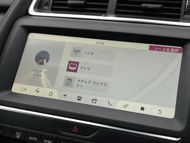 ジャガー Ｅペース R ダイナミックS 250PS 三重県 2019(令1)年 4.9万km 黒 黒革　/ＡＣＣ　/ＭＥＲＩＤＩＡ　/純正１９ＡＷ　/ＬＥＤライト　/パワーシート　/パワーテールゲート　/全方位カメラ　/カープレイ　/Ｂｌｕｅｔｏｏｔｈ　/シートヒーター　/ＥＴＣ２．０　/フルセグTV　/１オーナー　/保証書