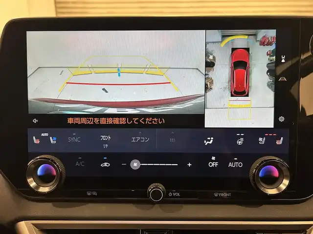 レクサス ＲＸ 350h バージョンL 熊本県 2024(令6)年 1.5万km レッドマイカクリスタルシャイン ・スマートキー/・プッシュスタート/・プリクラッシュブレーキ/・アドバンスドドライブ/・ロードサインアシスト/・前後クロストラフィックアシスト/・レーンデパーチャーアラート/・レーンチェンジアシスト/・プロアクティブドライビング/・ブラインドスポットモニター/・パーキングサポートブレーキ/・安心降車アシスト/・オートマチックハイビーム/・クルーズコントロール(追従式)/・黒革シート/・全席パワーシート/・全席エアシート/・全席シートヒーター/・ハンドルヒーター/・純正メモリナビ/　【Bluetooth・USB】/・フルセグTV/・全方位カメラ/・ETC2.0/・ワイヤレス充電/・デジタルインナーミラー/・ドライブレコーダー(前後録画)/・パワーバックドア/・LEDヘッドランプ/・LEDフォグランプ/・純正マット