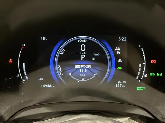 レクサス ＲＸ 350h バージョンL 熊本県 2024(令6)年 1.5万km レッドマイカクリスタルシャイン ・スマートキー/・プッシュスタート/・プリクラッシュブレーキ/・アドバンスドドライブ/・ロードサインアシスト/・前後クロストラフィックアシスト/・レーンデパーチャーアラート/・レーンチェンジアシスト/・プロアクティブドライビング/・ブラインドスポットモニター/・パーキングサポートブレーキ/・安心降車アシスト/・オートマチックハイビーム/・クルーズコントロール(追従式)/・黒革シート/・全席パワーシート/・全席エアシート/・全席シートヒーター/・ハンドルヒーター/・純正メモリナビ/　【Bluetooth・USB】/・フルセグTV/・全方位カメラ/・ETC2.0/・ワイヤレス充電/・デジタルインナーミラー/・ドライブレコーダー(前後録画)/・パワーバックドア/・LEDヘッドランプ/・LEDフォグランプ/・純正マット