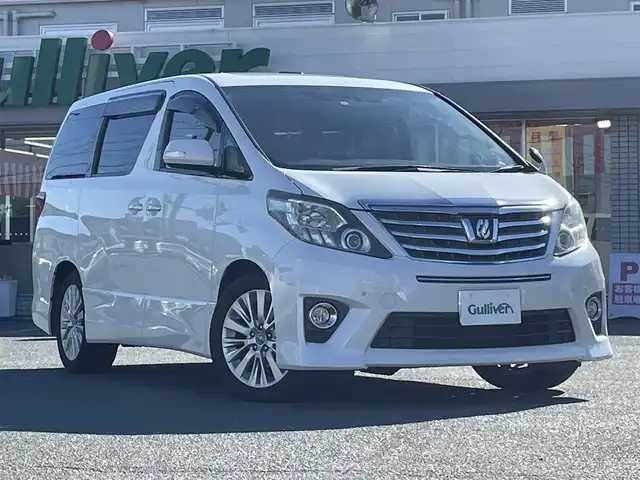 車両画像0