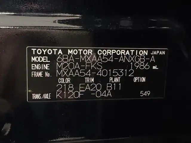 トヨタ ＲＡＶ４