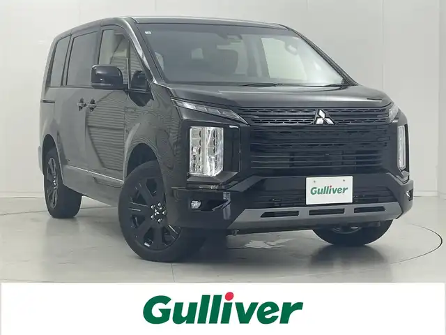 三菱 デリカＤ：５ シャモニー 茨城県 2025(令7)年 0.1万km未満 黒Ⅱ 登録済未使用車/D:5専用11型ナビゲーション/全方位カメラ/フルセグ/衝突被害軽減ブレーキ/車線逸脱抑制装置/レーダークルーズコントロール/オートマチックハイビーム/BSW/両側電動スライドドア/AC100V/シートヒーター/純正18インチAW/LEDヘッドライト/スマートキー
