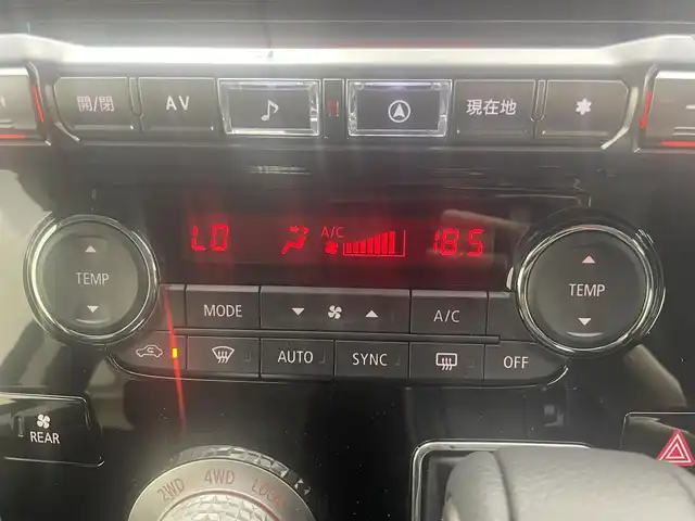 三菱 デリカＤ：５ シャモニー 茨城県 2025(令7)年 0.1万km未満 黒Ⅱ 登録済未使用車/D:5専用11型ナビゲーション/全方位カメラ/フルセグ/衝突被害軽減ブレーキ/車線逸脱抑制装置/レーダークルーズコントロール/オートマチックハイビーム/BSW/両側電動スライドドア/AC100V/シートヒーター/純正18インチAW/LEDヘッドライト/スマートキー