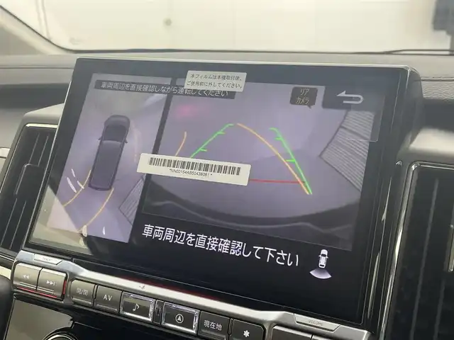 三菱 デリカＤ：５ シャモニー 茨城県 2025(令7)年 0.1万km未満 黒Ⅱ 登録済未使用車/D:5専用11型ナビゲーション/全方位カメラ/フルセグ/衝突被害軽減ブレーキ/車線逸脱抑制装置/レーダークルーズコントロール/オートマチックハイビーム/BSW/両側電動スライドドア/AC100V/シートヒーター/純正18インチAW/LEDヘッドライト/スマートキー