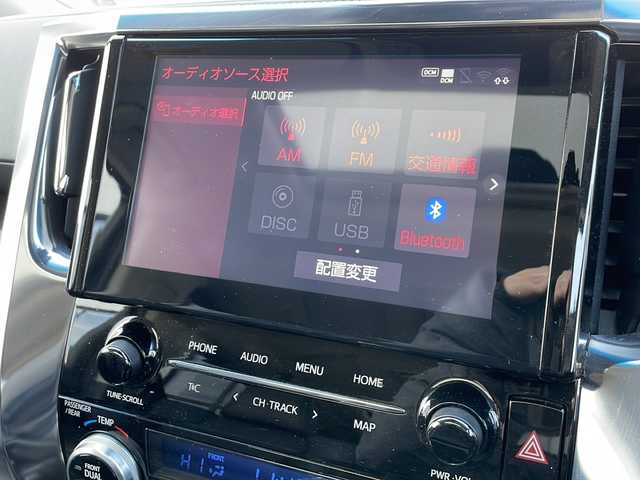 トヨタ アルファードハイブリット SR 千葉県 2020(令2)年 6.2万km スパークリングブラックパールクリスタルシャイン ・4WD/・純正マルチメディアディスプレイ/（FM・AM・BT・CD・DVD・フルセグ・Miracast）/・バックカメラ/・純正１２．１型フリップダウンモニター/・両側パワースライドドア/・パワーバックドア/・ダブルサンルーフ/・コーナーセンサー/・オートクルーズコントロール/・オートマチックハイビーム/・オートライト/・LEDヘッドライト/・フォグライト/・純正エンジンスターター/・前席エアーシート/・前席パワーシート/・革巻きステアリング/・ステアリングスイッチ/・スマートキー/・プッシュスタート