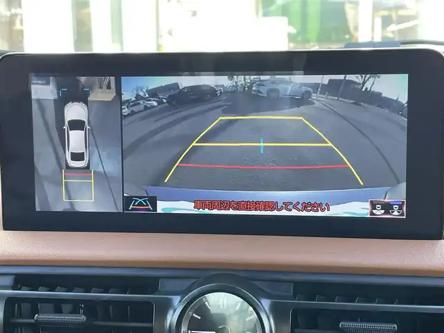 レクサス ＩＳ 300h バージョンL 道央・札幌 2022(令4)年 1.6万km ソニックチタニウム ・４WD/・法人ワンオーナー/・衝突軽減ブレーキ/・寒冷地仕様/・全方位カメラ/・純正ナビ/　CD＆BT＆USB＆TV/・バックカメラ/・コーナーセンサー/・レーンキープアシスト/・レザーシート/・パワーシート/・レーダークルーズコントロール/・シートヒーター/・ステアリングヒーター/・ワイパー熱線/・ミラーヒーター/・ブラインドスポットモニター/・パドルシフト/・MT付きAT/・ビルトインETC/・オートエアコン/・オートライト/・レインセンサーワイパー/・オートリトラミラー/・オートハイビーム/・AC100V/・プッシュスタート/・スマートキー/・前後ドライブレコーダー/・純正AW＆夏タイヤ積込/　235/40/19/・純正フロアマット/・ウィンカーミラー/・スペアキー