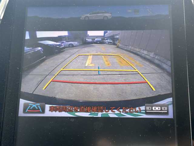 トヨタ プリウス ＰＨＶ A レザーパッケージ 愛知県 2017(平29)年 5.8万km アティチュードブラックマイカ 純正11.6型ナビ/TRDエアロ/社外１８インチアルミ/パワーシート/レーンキープアシスト/レーダークルーズコントロール/レザーシート/ステアリングヒーター/シートヒーター/オートライト/オートマチックハイビーム/純正LEDヘッドライト/ドラレコ/ビルトインETC2.0/スペアキー