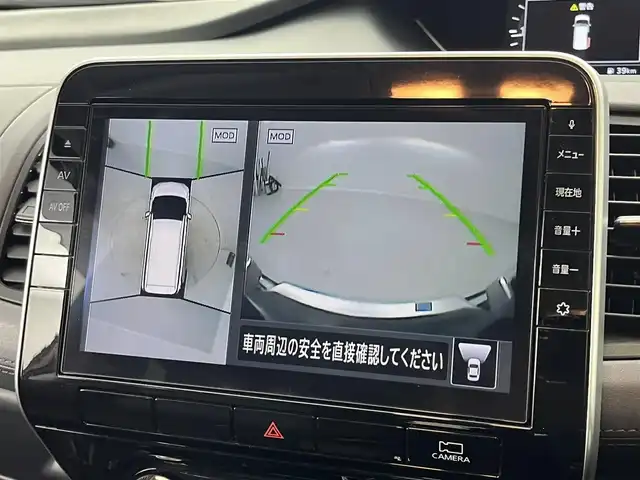 日産 セレナ ハイウェイスター V 埼玉県 2019(令1)年 2.5万km マルーンレッド 2トーン 純正１０型ナビ　全方位カメラ　純正後席モニター　Ｂｌｕｅｔｏｏｔｈ　フルセグＴＶ　ドライブレコーダー　クルーズコントロール　コーナーセンサー　オートハイビーム　ＢＳＭ　ＥＴＣ　　衝突軽減システム