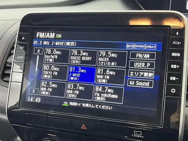 日産 セレナ ハイウェイスター V 埼玉県 2019(令1)年 2.5万km マルーンレッド 2トーン 純正１０型ナビ　全方位カメラ　純正後席モニター　Ｂｌｕｅｔｏｏｔｈ　フルセグＴＶ　ドライブレコーダー　クルーズコントロール　コーナーセンサー　オートハイビーム　ＢＳＭ　ＥＴＣ　　衝突軽減システム