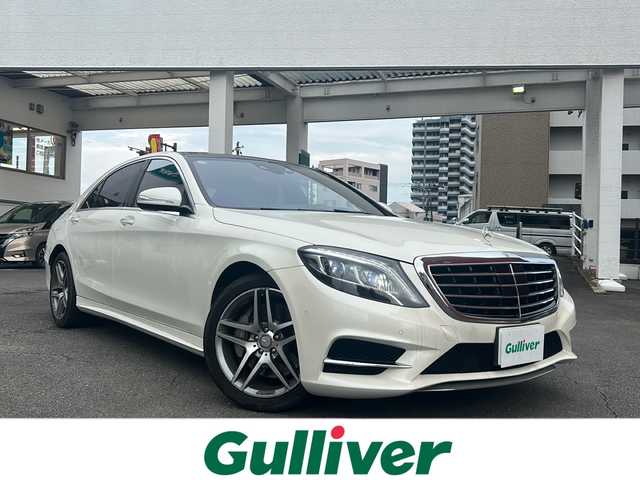 メルセデス・ベンツ Ｓ５５０Ｌ プレミアム スポーツ 宮崎県 2015(平27)年 7.1万km ポーラホワイト ディスプレイオーディオ（フルセグTV）/360度カメラ/レーダークルコン/ヘッドアップディスプレイ/前席パワーシート/エアサス