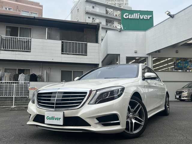 メルセデス・ベンツ Ｓ５５０Ｌ プレミアム スポーツ 宮崎県 2015(平27)年 7.1万km ポーラホワイト ディスプレイオーディオ（フルセグTV）/360度カメラ/レーダークルコン/ヘッドアップディスプレイ/前席パワーシート/エアサス