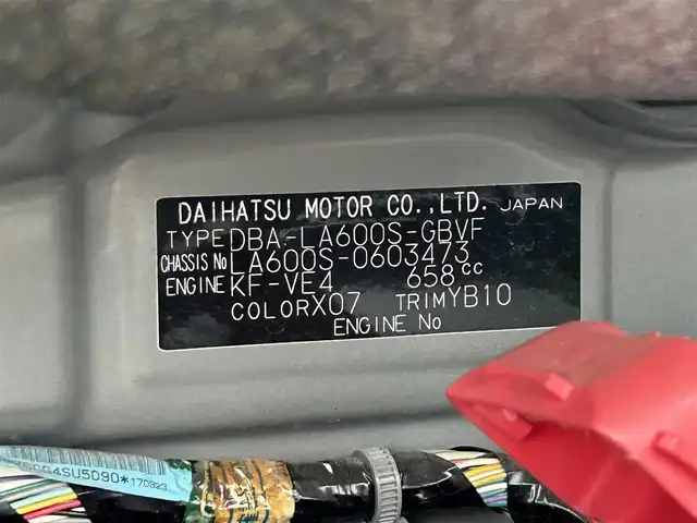 ダイハツ タント カスタム X トップED SA Ⅲ 栃木県 2017(平29)年 3.1万km ブラックマイカメタリック 社外ナビ/バックカメラ/衝突被害軽減システム/横滑り防止/後方コーナーセンサー/LEDヘッドライト/オートライト/オートマチックハイビーム/フォグランプ/純正AW14インチ/純正フロアマット/D席シートヒーター/片側パワースライドドア/Bluetooth/CD / DVD/ビルトインETC