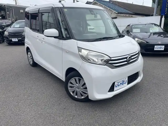 日産 デイズ ルークス X 和歌山県 2016(平28)年 8.9万km ホワイトパール (株)IDOMが運営する【じしゃロン和歌山店】の自社ローン専用車両になります。こちらは現金またはオートローンご利用時の価格です。自社ローンご希望の方は別途その旨お申付け下さい/純正7インチワイドメモリナビ　MM113D－W/バックカメラ、アラウンドビューモニター付き自動防眩インナーミラー/【GENTEX製　GNTX-057】/アイドリングストップ機能/両側スライドドア/後席ロールサンシェード/インリジェントエマージェンシーブレーキ/ビークルダイナミクス/ABS/ブレーキアシスト/ヒルスタートアシスト/イモビライザー/ドアバイザー/SRSエアバックダブル＋サイド
