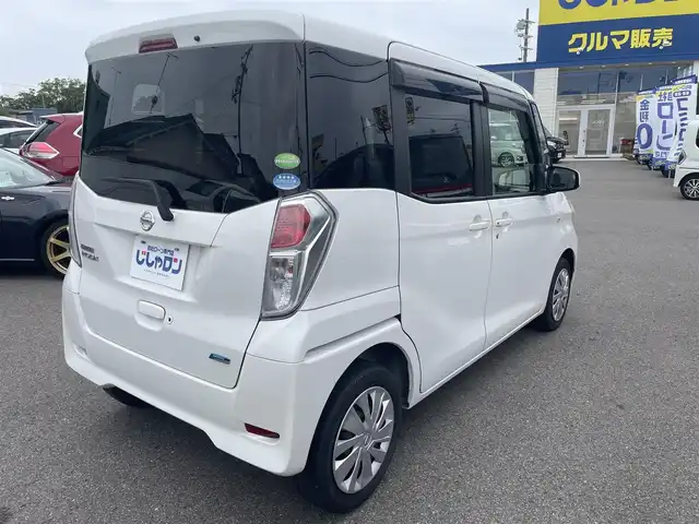 日産 デイズ ルークス X 和歌山県 2016(平28)年 8.9万km ホワイトパール (株)IDOMが運営する【じしゃロン和歌山店】の自社ローン専用車両になります。こちらは現金またはオートローンご利用時の価格です。自社ローンご希望の方は別途その旨お申付け下さい/純正7インチワイドメモリナビ　MM113D－W/バックカメラ、アラウンドビューモニター付き自動防眩インナーミラー/【GENTEX製　GNTX-057】/アイドリングストップ機能/両側スライドドア/後席ロールサンシェード/インリジェントエマージェンシーブレーキ/ビークルダイナミクス/ABS/ブレーキアシスト/ヒルスタートアシスト/イモビライザー/ドアバイザー/SRSエアバックダブル＋サイド