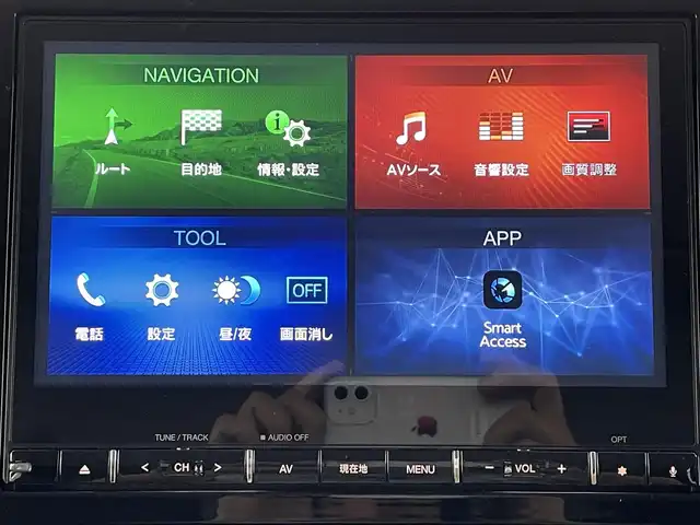 三菱 デリカＤ：５ P 熊本県 2023(令5)年 0.1千km アメジストブラック 純正10インチナビ/フルセグテレビ、/CD/DVD/Bluetooth/AUX/全周囲カメラ/前方ドライブレコーダー/ビルトインETC/4WD/レーダークルーズコントロール/レーンアシスト/衝突軽減ブレーキ/オートハイビーム/パワーバックドア/パドルシフト/ステアリングヒーター/ステアリングスイッチ/両側パワースライドドア/電動パーキングブレーキ/オートホールド/電動格納ミラー/左側サイドステップ