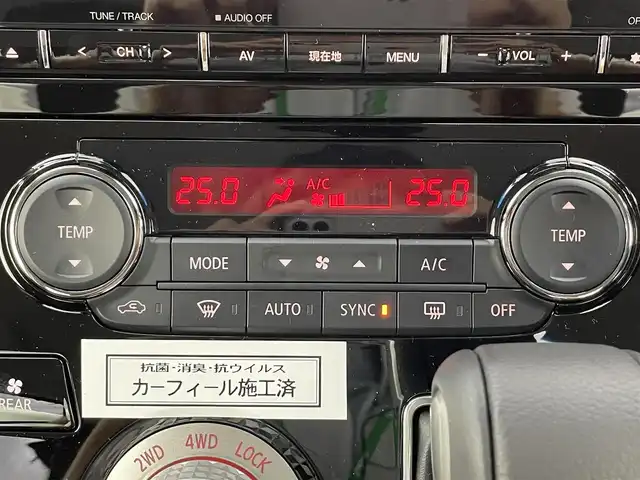 三菱 デリカＤ：５ P 熊本県 2023(令5)年 0.1千km アメジストブラック 純正10インチナビ/フルセグテレビ、/CD/DVD/Bluetooth/AUX/全周囲カメラ/前方ドライブレコーダー/ビルトインETC/4WD/レーダークルーズコントロール/レーンアシスト/衝突軽減ブレーキ/オートハイビーム/パワーバックドア/パドルシフト/ステアリングヒーター/ステアリングスイッチ/両側パワースライドドア/電動パーキングブレーキ/オートホールド/電動格納ミラー/左側サイドステップ