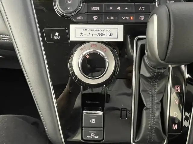 三菱 デリカＤ：５ P 熊本県 2023(令5)年 0.1千km アメジストブラック 純正10インチナビ/フルセグテレビ、/CD/DVD/Bluetooth/AUX/全周囲カメラ/前方ドライブレコーダー/ビルトインETC/4WD/レーダークルーズコントロール/レーンアシスト/衝突軽減ブレーキ/オートハイビーム/パワーバックドア/パドルシフト/ステアリングヒーター/ステアリングスイッチ/両側パワースライドドア/電動パーキングブレーキ/オートホールド/電動格納ミラー/左側サイドステップ