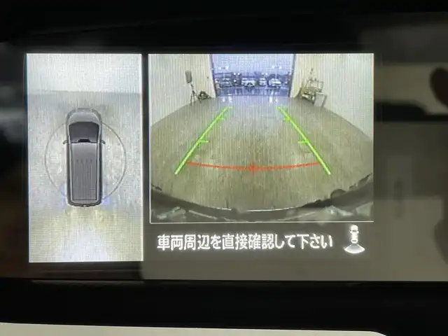 三菱 デリカＤ：５ P 熊本県 2023(令5)年 0.1千km アメジストブラック 純正10インチナビ/フルセグテレビ、/CD/DVD/Bluetooth/AUX/全周囲カメラ/前方ドライブレコーダー/ビルトインETC/4WD/レーダークルーズコントロール/レーンアシスト/衝突軽減ブレーキ/オートハイビーム/パワーバックドア/パドルシフト/ステアリングヒーター/ステアリングスイッチ/両側パワースライドドア/電動パーキングブレーキ/オートホールド/電動格納ミラー/左側サイドステップ