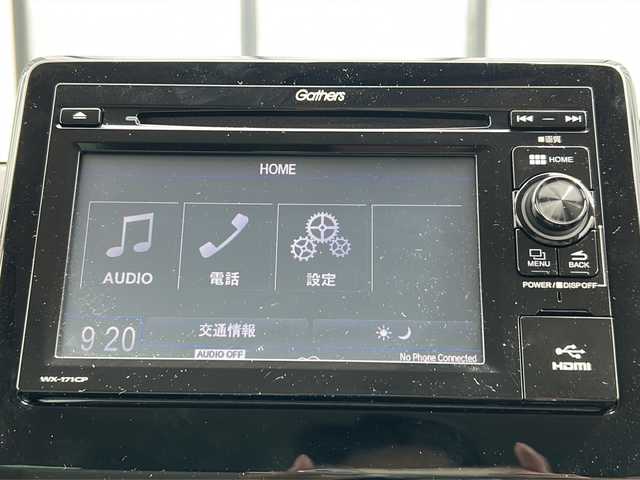 ホンダ Ｎ ＯＮＥ オリジナル 岐阜県 2022(令4)年 1万km フレームレッド 登録時走行距離9784km/社外ナビ/バックカメラ/前後ドライブレコーダー/ワンセグＴＶ/クルーズコントロール/レーンキープアシスト/プリクラッシュ/純正フロアマット/プッシュスタート/スマートキー/スペアキー/ＬＥＤヘッドライト/ツートンカラー/コーナーセンサー/ETC/禁煙車/横滑り防止装置/盗難防止装置/衝突被害軽減システム/Bluetooth接続/CDチェンジャー/USB入力端子/アイドリングストップ