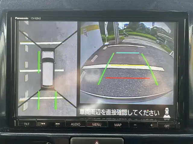 スズキ ハスラー Jスタイル Ⅲ 宮城県 2018(平30)年 9.2万km オフブルーメタリック/スチールシルバー2トーン 全方位モニター用カメラパッケージ/・全方位モニター/・USBソケット/＝＝＝/デュアルカメラブレーキサポート/誤発進抑制機能/車線逸脱警報機能/ふらつき警報機能/先行車発進お知らせ機能/ディーラーop 8インチナビ/・フルセグ・DVD・CD・SD・USB・Bluetooth/ビルトインETC/ナビ連動フロントドライブレコーダー/革巻きステアリング/ステアリングリモコン/ハーフレザー調シート/前席シートヒーター/社外HIDバルブ/フォグランプ/純正15インチアルミ/純正フロアマット/純正ドアバイザー/保証書/取扱説明書/スマートキー×2