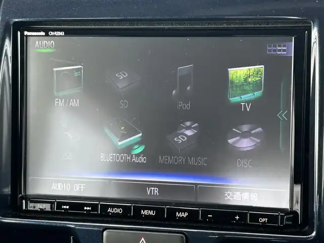 スズキ ハスラー Jスタイル Ⅲ 宮城県 2018(平30)年 9.2万km オフブルーメタリック/スチールシルバー2トーン 全方位モニター用カメラパッケージ/・全方位モニター/・USBソケット/＝＝＝/デュアルカメラブレーキサポート/誤発進抑制機能/車線逸脱警報機能/ふらつき警報機能/先行車発進お知らせ機能/ディーラーop 8インチナビ/・フルセグ・DVD・CD・SD・USB・Bluetooth/ビルトインETC/ナビ連動フロントドライブレコーダー/革巻きステアリング/ステアリングリモコン/ハーフレザー調シート/前席シートヒーター/社外HIDバルブ/フォグランプ/純正15インチアルミ/純正フロアマット/純正ドアバイザー/保証書/取扱説明書/スマートキー×2