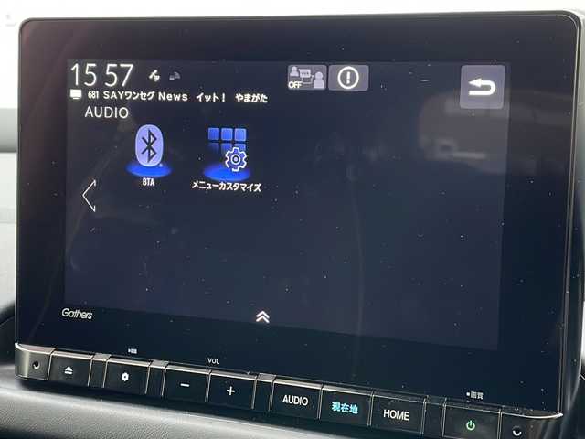ホンダ ＺＲ－Ｖ X 山形県 2024(令6)年 0.3万km クリスタルブラックパール 禁煙車/ワンオーナー/Honda SENSING/・衝突軽減ブレーキ（ＣＭＢＳ）/・路外逸脱抑制機能/・先行車発進お知らせ機能/・アダプティブクルーズコントロール（ＡＣＣ）/・車線維持支援システム（ＬＫＡＳ）/・標識認識機能/・誤発進抑制機能 /・近距離衝突軽減ブレーキ/ハーフレザーシート/純正ナビ(CD.DVD.BT.USB.SD)/フルセグ/バックカメラ/クリアランスソナー/ドライブレコーダー/電動パーキングブレーキ/オートホールド/LEDヘッドライト/プッシュスタート/スマートキー