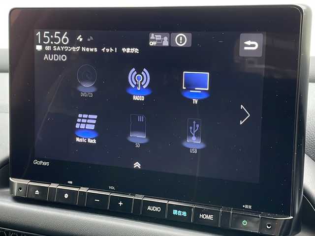 ホンダ ＺＲ－Ｖ X 山形県 2024(令6)年 0.3万km クリスタルブラックパール 禁煙車/ワンオーナー/Honda SENSING/・衝突軽減ブレーキ（ＣＭＢＳ）/・路外逸脱抑制機能/・先行車発進お知らせ機能/・アダプティブクルーズコントロール（ＡＣＣ）/・車線維持支援システム（ＬＫＡＳ）/・標識認識機能/・誤発進抑制機能 /・近距離衝突軽減ブレーキ/ハーフレザーシート/純正ナビ(CD.DVD.BT.USB.SD)/フルセグ/バックカメラ/クリアランスソナー/ドライブレコーダー/電動パーキングブレーキ/オートホールド/LEDヘッドライト/プッシュスタート/スマートキー
