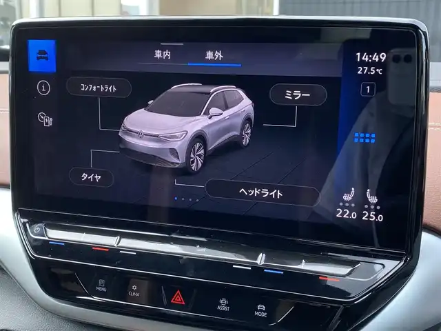 フォルクスワーゲン ＶＷ ＩＤ．４ プロ 福岡県 2023(令5)年 1.9万km 黒 ガラスルーフ/AppleCarPlay/Bluetooth/USB/ジェスチャーコントロール/ACC/レーンアシスト/ブラインドスポット/前後ドラレコ/ETC/IQ.LIGHT/茶黒ハーフレザーシート/パワーシート/メモリーシート/シートヒーター/ステアリングヒーター/ベンチレーション/純正20インチホイール