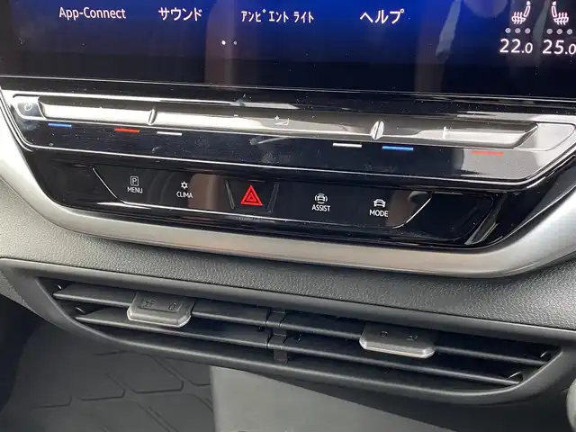 フォルクスワーゲン ＶＷ ＩＤ．４ プロ 福岡県 2023(令5)年 1.9万km 黒 ガラスルーフ/AppleCarPlay/Bluetooth/USB/ジェスチャーコントロール/ACC/レーンアシスト/ブラインドスポット/前後ドラレコ/ETC/IQ.LIGHT/茶黒ハーフレザーシート/パワーシート/メモリーシート/シートヒーター/ステアリングヒーター/ベンチレーション/純正20インチホイール