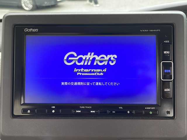 ホンダ Ｎ ＢＯＸ G EX ホンダセンシング 大阪府 2018(平30)年 3.6万km プレミアムアイボリーパール2トーン 純正メモリナビ（VXM-184VFi）/・DVD/CD/FM/AM/Bluetooth/・フルセグテレビ/ETC/前後ドライブレコーダー/バックカメラ/衝突軽減ブレーキ/レーンキープアシスト/クルーズコントロール/ステアリングリモコン/両側パワースライドドア/コーナーセンサー/LEDヘッドライト/オートライト/オートエアコン/スマートキー×2/12V電源/USBジャック/純正フロアマット/取扱説明書/ナビ取扱説明書/保証書