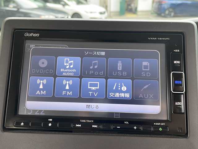ホンダ Ｎ ＢＯＸ G EX ホンダセンシング 大阪府 2018(平30)年 3.6万km プレミアムアイボリーパール2トーン 純正メモリナビ（VXM-184VFi）/・DVD/CD/FM/AM/Bluetooth/・フルセグテレビ/ETC/前後ドライブレコーダー/バックカメラ/衝突軽減ブレーキ/レーンキープアシスト/クルーズコントロール/ステアリングリモコン/両側パワースライドドア/コーナーセンサー/LEDヘッドライト/オートライト/オートエアコン/スマートキー×2/12V電源/USBジャック/純正フロアマット/取扱説明書/ナビ取扱説明書/保証書