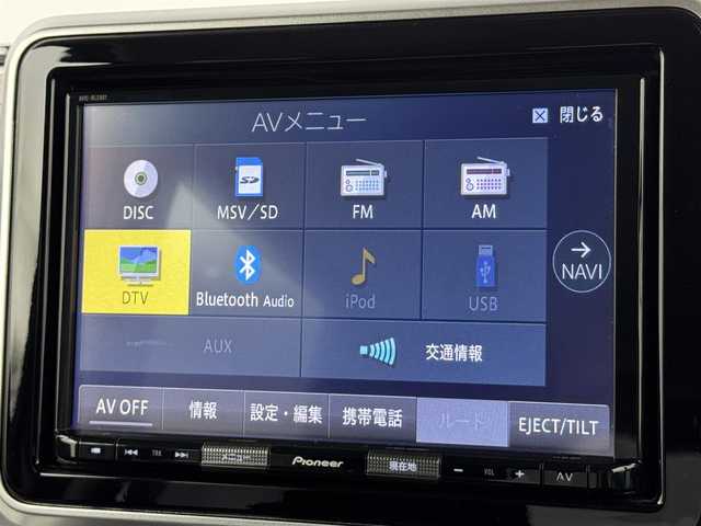 スズキ スペーシア ギア HYBRID XZ 福岡県 2020(令2)年 4.7万km フェニックスレッドパール/ガンメタリック2トーンルーフ 純正８型ナビ／フルセグＴＶ　/バックカメラ　/ビルトインＥＴＣ　/前方ドラレコ　/コーナーセンサー　/衝突被害軽減ブレーキ　/レーンキープ　/アイドリングストップ　/両側電動スライドドア　/シートヒーター　/ルーフレール