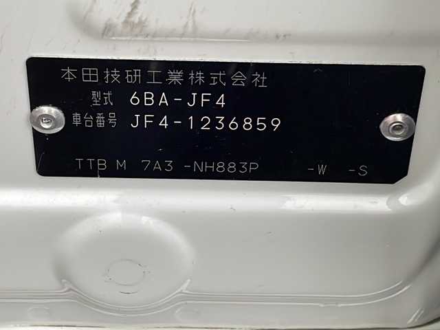 ホンダ Ｎ ＢＯＸ カスタム L 福島県 2023(令5)年 3.7万km プラチナホワイトパール 純正９インチナビ　バックＣ　ＢＴ　ＥＴＣ　追従クルコン　フルセグ　Ｐセンサ　片側パワスラ　電子Ｐ　前席シートヒーター　ＵＳＢ　ＬＥＤヘッドライト　フォグランプ　スマートキー　スペアキー　ドアバイザー