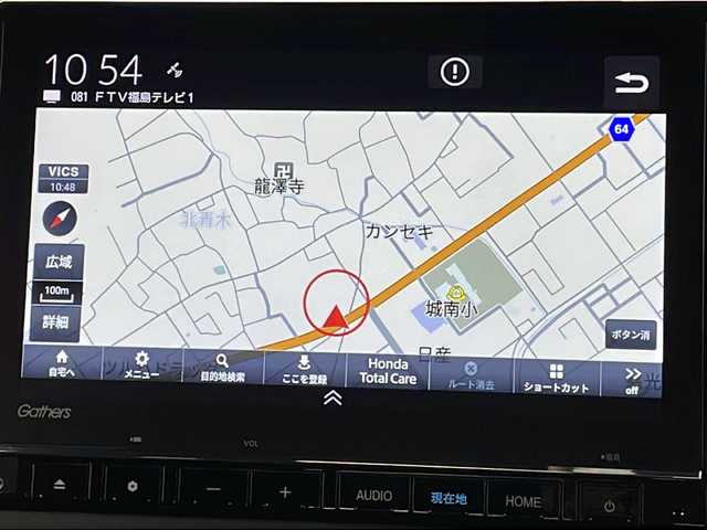 ホンダ Ｎ ＢＯＸ カスタム L 福島県 2023(令5)年 3.7万km プラチナホワイトパール 純正９インチナビ　バックＣ　ＢＴ　ＥＴＣ　追従クルコン　フルセグ　Ｐセンサ　片側パワスラ　電子Ｐ　前席シートヒーター　ＵＳＢ　ＬＥＤヘッドライト　フォグランプ　スマートキー　スペアキー　ドアバイザー