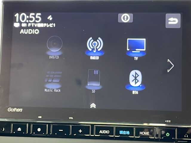 ホンダ Ｎ ＢＯＸ カスタム L 福島県 2023(令5)年 3.7万km プラチナホワイトパール 純正９インチナビ　バックＣ　ＢＴ　ＥＴＣ　追従クルコン　フルセグ　Ｐセンサ　片側パワスラ　電子Ｐ　前席シートヒーター　ＵＳＢ　ＬＥＤヘッドライト　フォグランプ　スマートキー　スペアキー　ドアバイザー