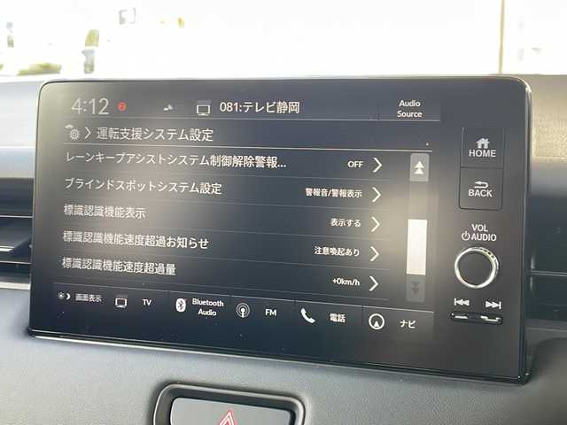 車両画像6