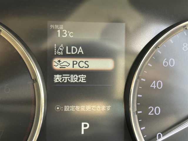 レクサス ＩＳ 300h バージョンL 愛媛県 2017(平29)年 3.6万km ソニッククォーツ 純正ナビ/フルセグ/バックカメラ/CD/DVD/BT/MSV/PCS/クリアランスソナー/LDA/レーダークルーズコントロール/MTモード付AT/ドラレコ/ETC2.0/シートベンチレーション/レザーシート/パワーシート/スマートキー/LEDヘッドライト/オートハイビーム/オートライト