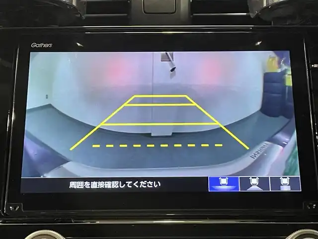 ホンダ インサイト