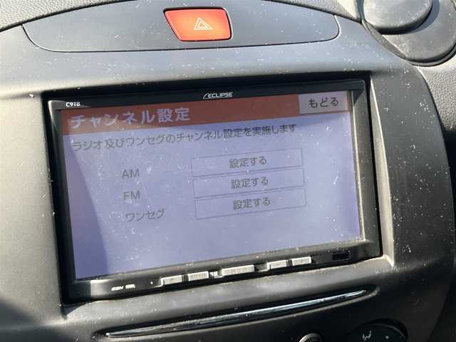 マツダ デミオ 13C－V スマートエディション 東京都 2012(平24)年 4.7万km アルミニウムメタリック 純正SDナビC9TB/（CD・ワンセグTV)/キーレス/ETC/Wエアバック/ABS/キーレス/スペアキー１本/バイザー・マット/保証書/取説