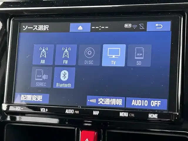 トヨタ タンク カスタムG－T 奈良県 2019(平31)年 1.3万km ブラックマイカメタリック/パールホワイト2トーン 純正９インチナビ　/フルセグＴＶ　/BT/CD/DVD/SD/全方位カメラ　/ドライブレコーダー　/ビルトインＥＴＣ　/前後コーナーセンサー/両側パワースライドドア　/クルーズコントロール　/ワンオーナー　/シートヒーター　/ＬＥＤヘッドライト/オートライト/オートマチックハイビーム　/衝突被害軽減システム/純正15インチアルミホイール/純正フロアマット/スマートキー