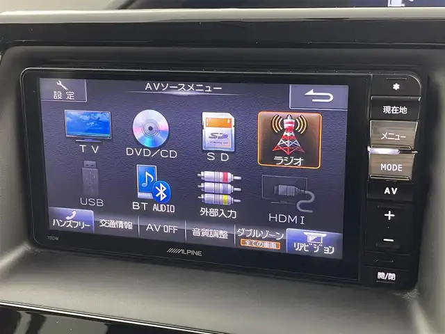トヨタ ヴォクシー ZS 埼玉県 2014(平26)年 6.5万km ブラッキッシュアゲハガラスフレーク ナビ　フルセグ　ＢＴ　ＤＶＤ　フリップダウンモニター　両側電動スライドドア　レーダー探知機　ＺＥＲＯ８４Ｖ　バックカメラ　ビルトインＥＴＣ　純正フロアマット　純正ドアバイザー　純正１６インチＡＷ