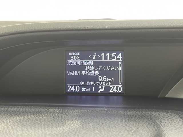 トヨタ ヴォクシー ZS 大阪府 2014(平26)年 6.5万km ブラッキッシュアゲハガラスフレーク フリップダウンモニター/ALPINEナビ　/・バックカメラ/・フルセグテレビ/ＤＶＤ/・AM/FM/BT　/両側電動スライドドア/レーダー探知機　（ＺＥＲＯ８４Ｖ）/ビルトインＥＴＣ　/純正フロアマット　/純正ドアバイザー　/純正１６インチＡＷ