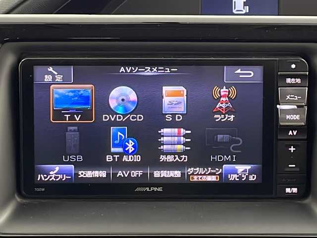 トヨタ ヴォクシー ZS 大阪府 2014(平26)年 6.5万km ブラッキッシュアゲハガラスフレーク フリップダウンモニター/ALPINEナビ　/・バックカメラ/・フルセグテレビ/ＤＶＤ/・AM/FM/BT　/両側電動スライドドア/レーダー探知機　（ＺＥＲＯ８４Ｖ）/ビルトインＥＴＣ　/純正フロアマット　/純正ドアバイザー　/純正１６インチＡＷ