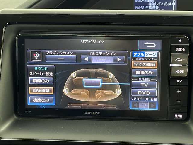 トヨタ ヴォクシー ZS 大阪府 2014(平26)年 6.5万km ブラッキッシュアゲハガラスフレーク フリップダウンモニター/ALPINEナビ　/・バックカメラ/・フルセグテレビ/ＤＶＤ/・AM/FM/BT　/両側電動スライドドア/レーダー探知機　（ＺＥＲＯ８４Ｖ）/ビルトインＥＴＣ　/純正フロアマット　/純正ドアバイザー　/純正１６インチＡＷ