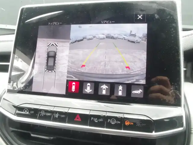 クライスラー・ジープ ジープ コンパス リミテッド 岩手県 2021(令3)年 2.4万km ブリリアントブラッククリスタル ワンオーナー/純正HDDナビ/フルセグTV/全方位カメラ/アクティブパークセンス/衝突軽減ブレーキ/アクティブレーンマネジメント/ブラインドスポット/アダプティブクルーズ/黒革シート/パワーシート/シートヒーター/ヒーテッドステアリング/DSRC/アルパインサラウンドシステム/パワーテールゲート/LEDヘッドライト