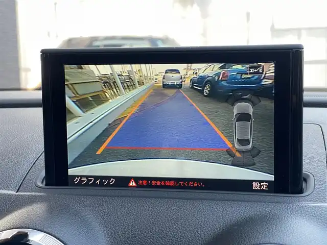 アウディ Ａ３ セダン 1．4 TFSI 山梨県 2015(平27)年 1.3万km グレイシアホワイトメタリック ワンオーナー/レザーパッケージ/コンビニエンスパッケージ/Audiプレセンス/ACC/前後コーナーセンサー/純正MMI/バックカメラ/CD/DVD/フルセグ/Bluetooth/ETC/キセノン/純正16インチAW