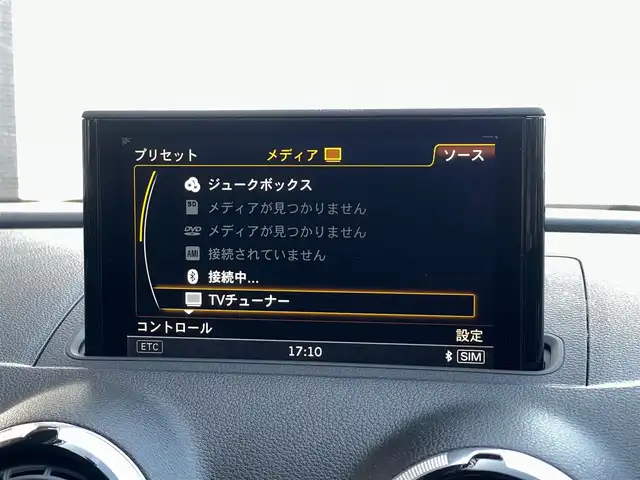 アウディ Ａ３ セダン 1．4 TFSI 山梨県 2015(平27)年 1.3万km グレイシアホワイトメタリック ワンオーナー/レザーパッケージ/コンビニエンスパッケージ/Audiプレセンス/ACC/前後コーナーセンサー/純正MMI/バックカメラ/CD/DVD/フルセグ/Bluetooth/ETC/キセノン/純正16インチAW