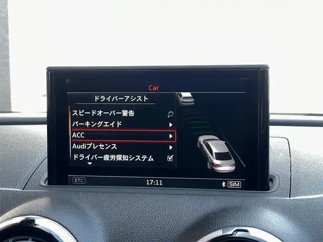 アウディ Ａ３ セダン 1．4 TFSI 山梨県 2015(平27)年 1.3万km グレイシアホワイトメタリック ワンオーナー/レザーパッケージ/コンビニエンスパッケージ/Audiプレセンス/ACC/前後コーナーセンサー/純正MMI/バックカメラ/CD/DVD/フルセグ/Bluetooth/ETC/キセノン/純正16インチAW