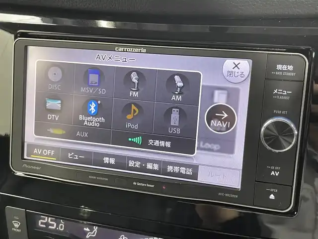 日産 エクストレイル 20X 大阪府 2014(平26)年 4.6万km バーニングレッド 社外ナビ(フルセグ/DVD再生/Bluetooth) Bカメラ ETC 革シート シートヒーター オートライト スマートキー Pスタート オートエアコン アイドリングストップ 横滑り防止 ABS